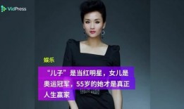 最新明星娱乐新闻,最新明星动态盘点